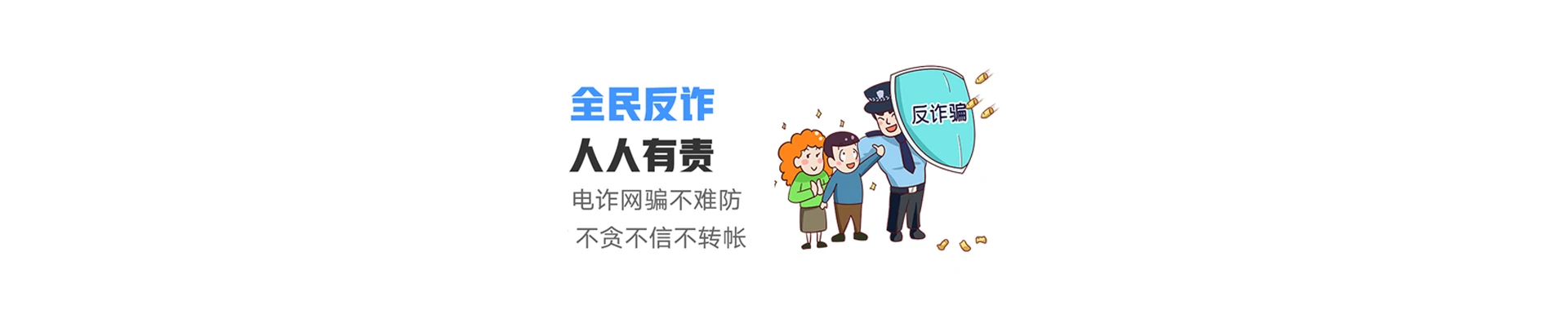 志仲联通宽带